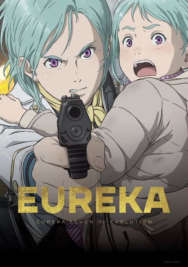 Eureka Seven Hi-Evolution